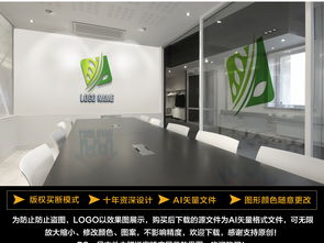 自然環保唯美葉子logo設計 綠色象征與商業服務的完美融合